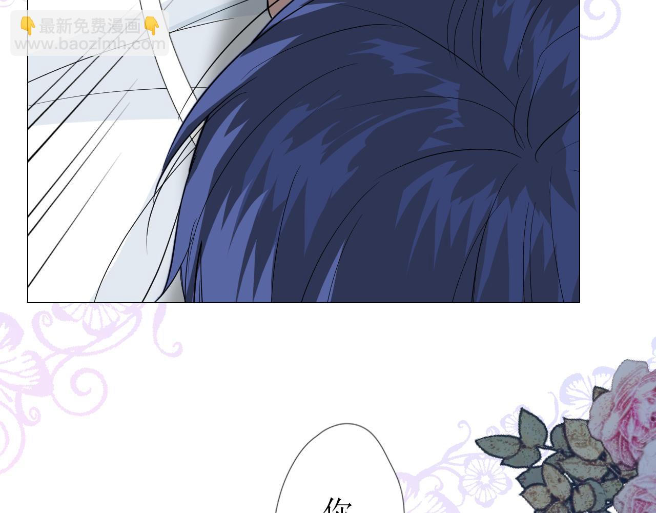 第65话 悲伤的告白(1/3)-第67话