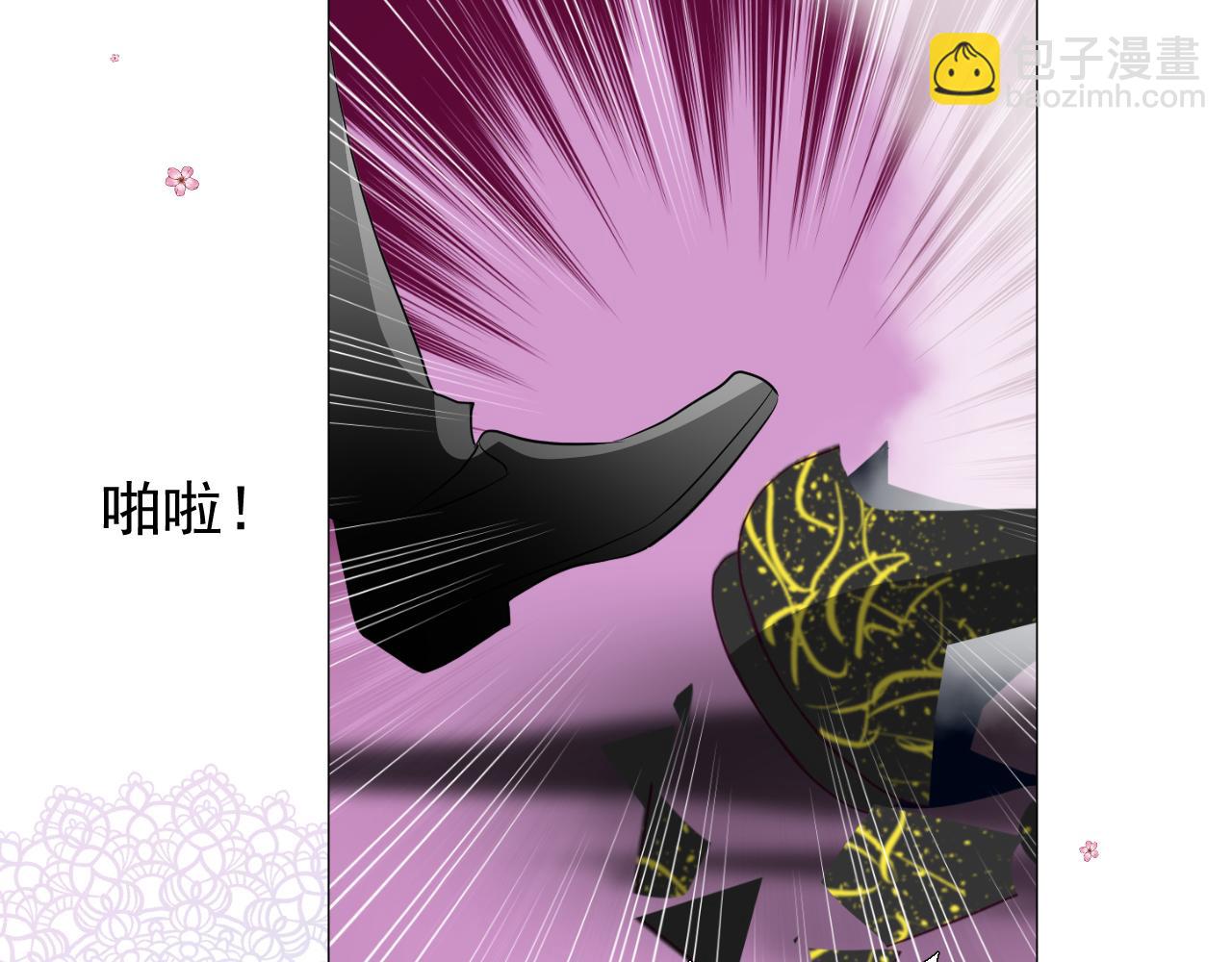 第67话 醉意(1/3)-第69话