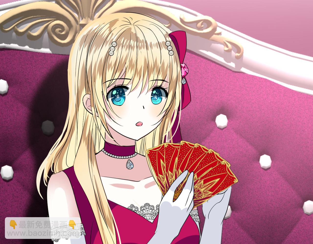 第67话 醉意(1/3)-第69话