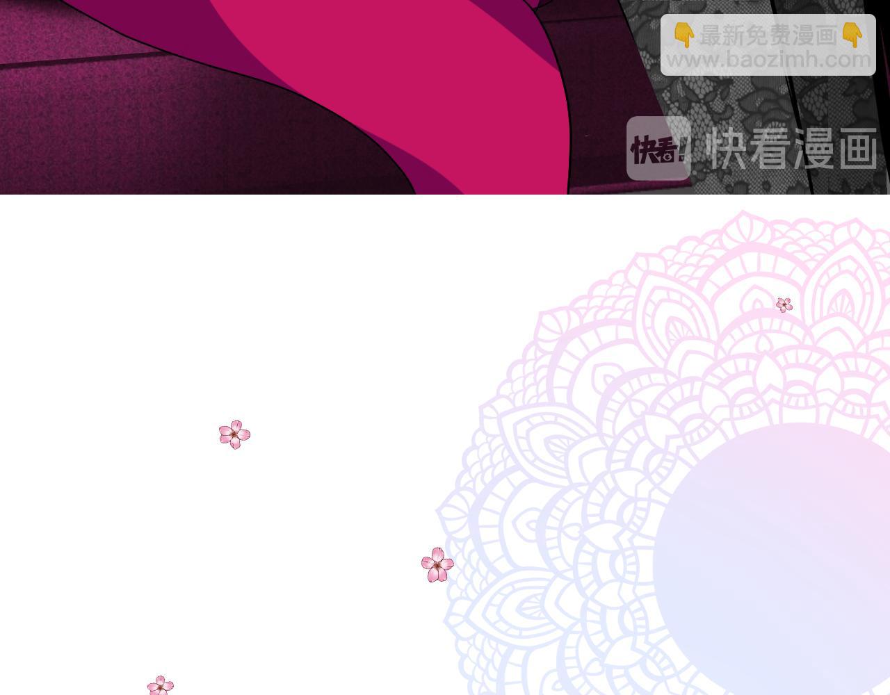 第67话 醉意(1/3)-第69话