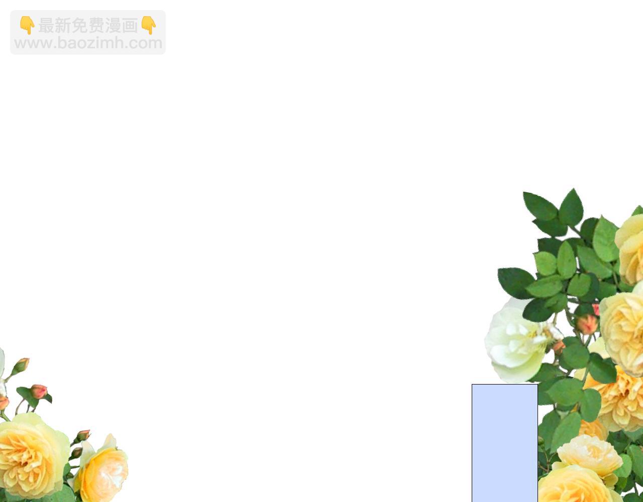 第69话 这些小事(1/3)-第71话