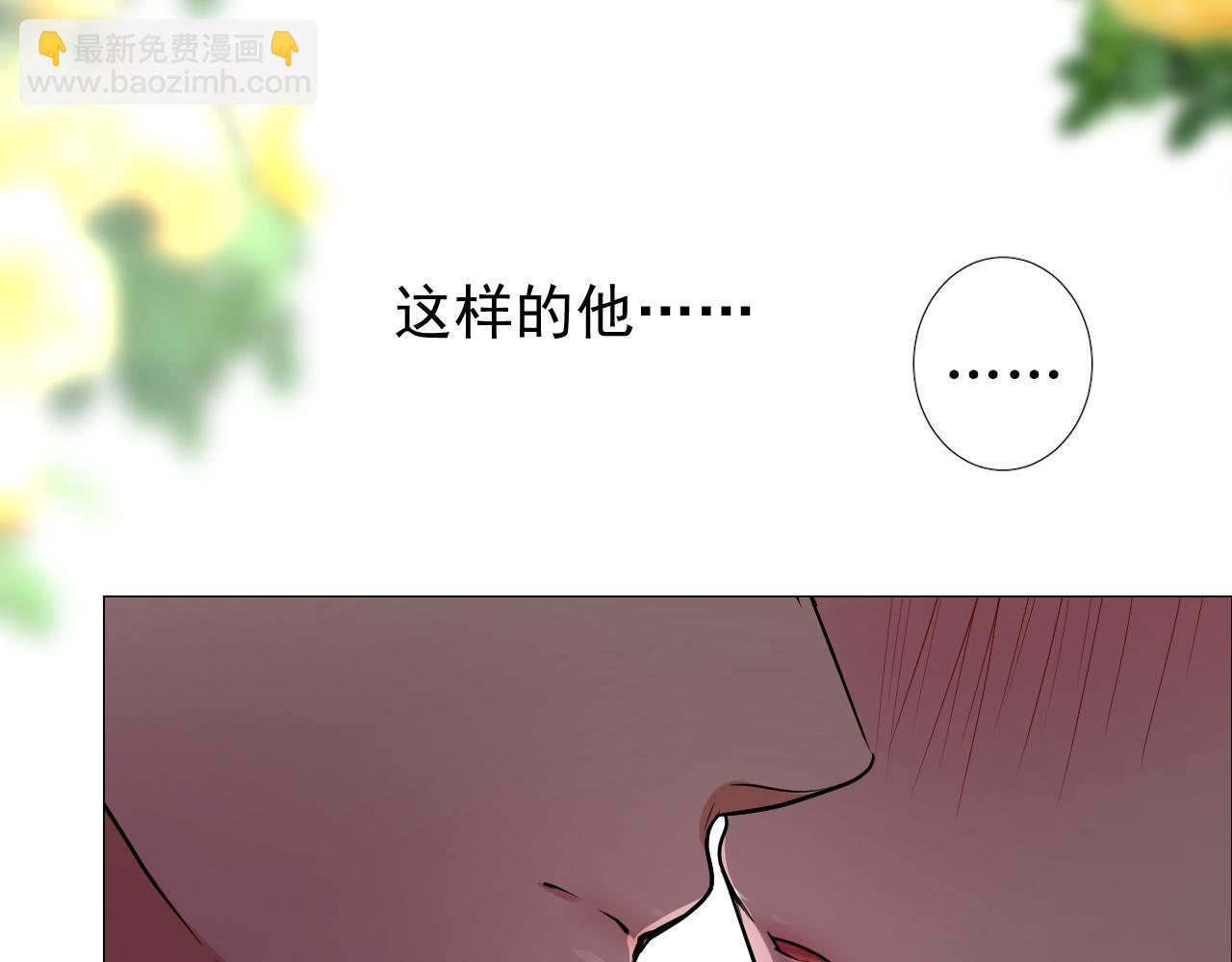 第69话 这些小事(1/3)-第71话