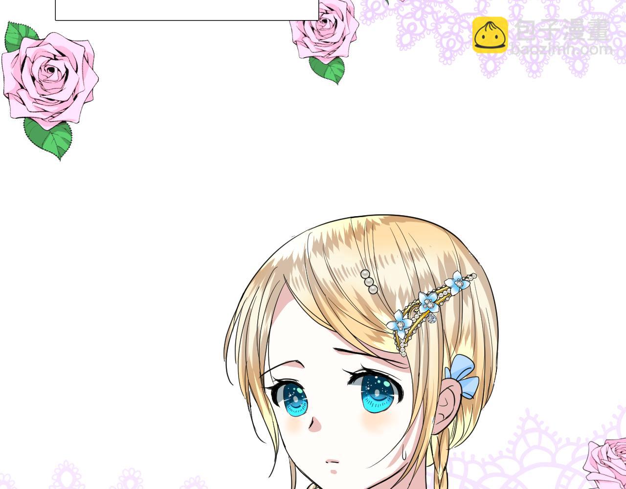 第69话 这些小事(1/3)-第71话