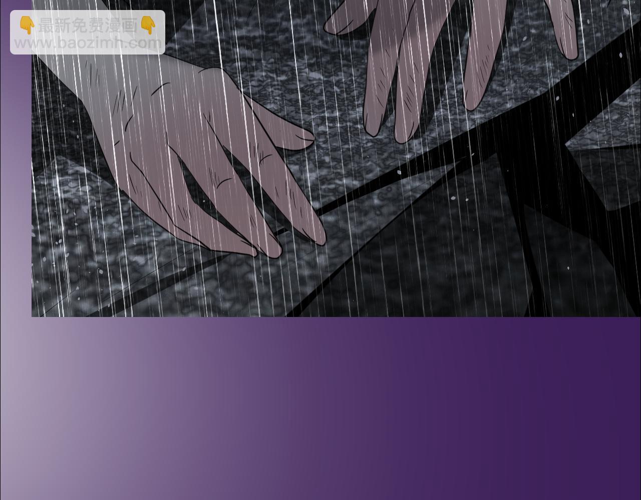 第71话 公主的秘密(1/3)-第73话