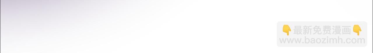 第71话 公主的秘密(1/3)-第73话