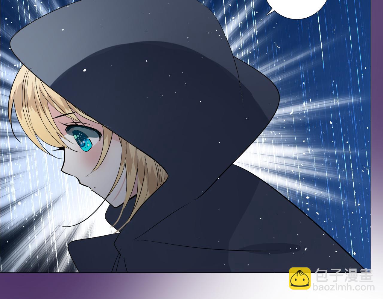 第71话 公主的秘密(1/3)-第73话