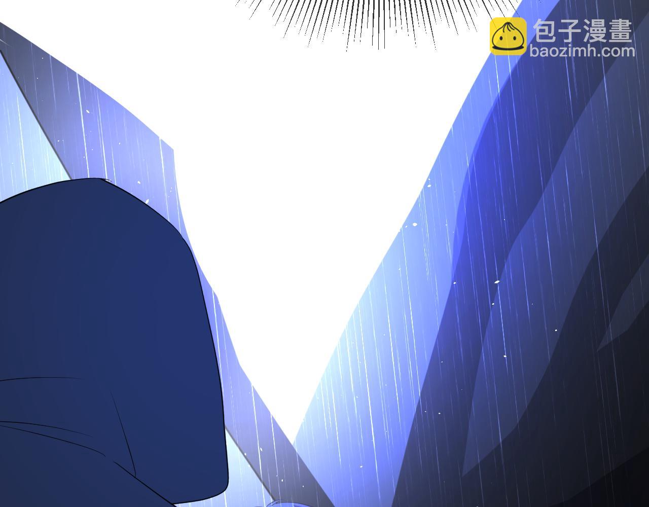 第71话 公主的秘密(1/3)-第73话