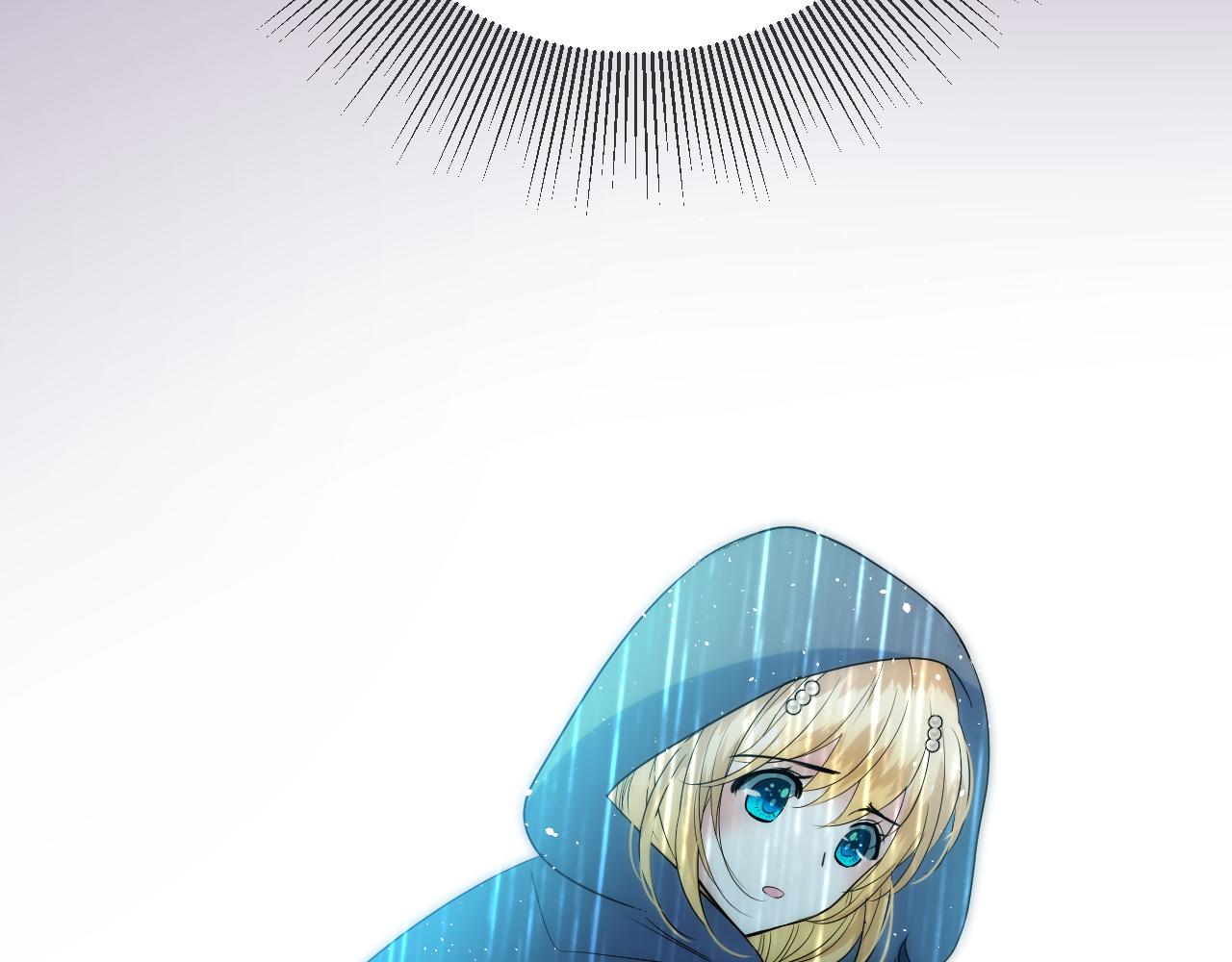 第71话 公主的秘密(1/3)-第73话