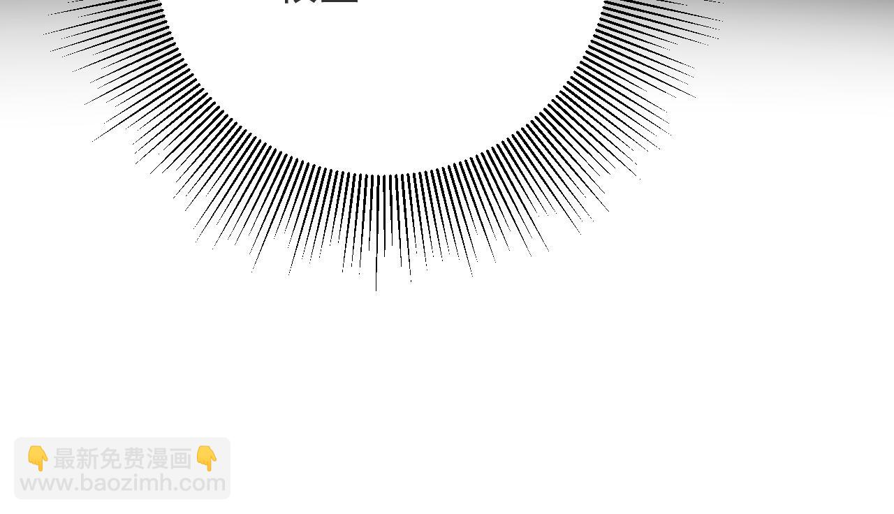 第71话 公主的秘密(1/3)-第73话