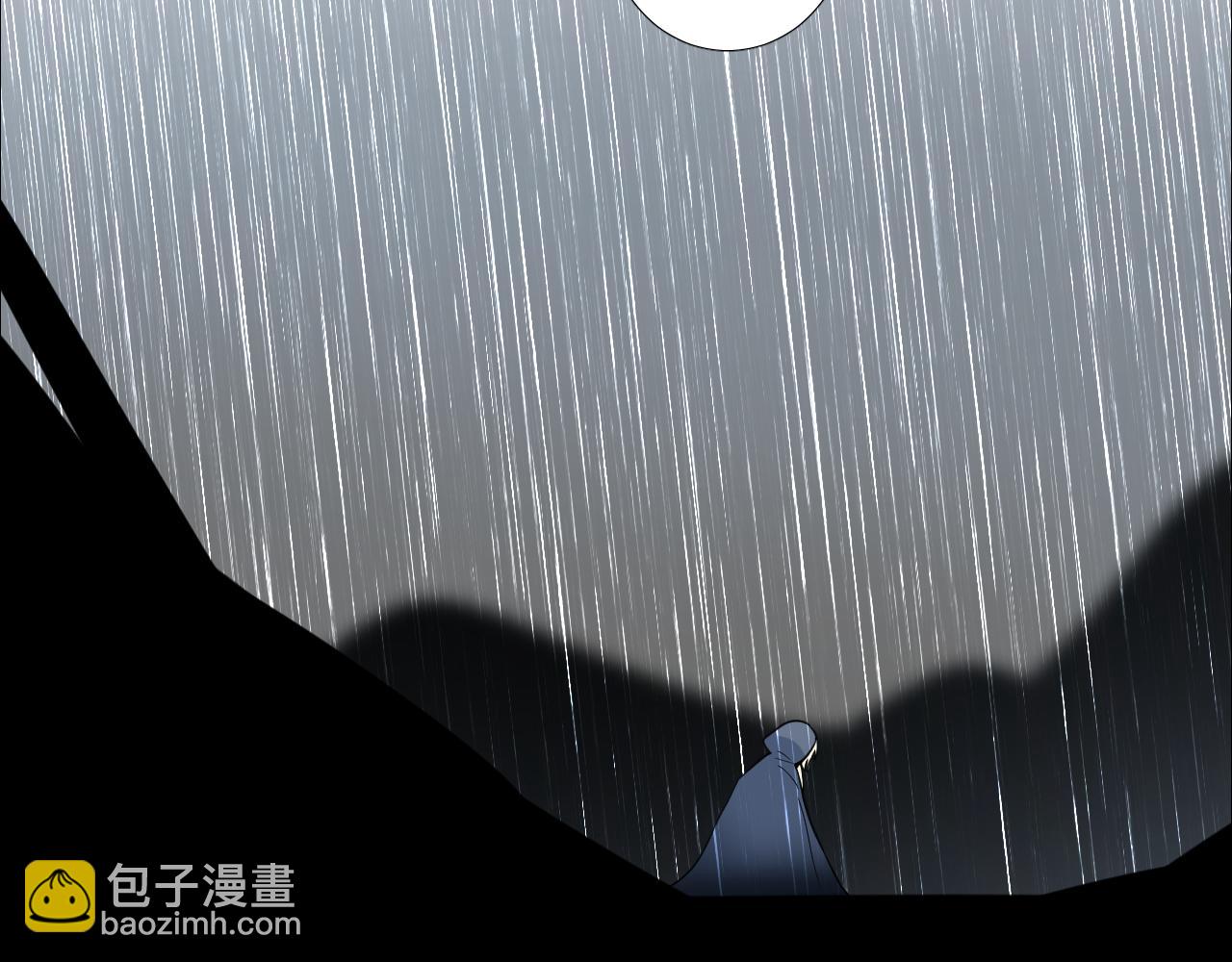 第71话 公主的秘密(1/3)-第73话