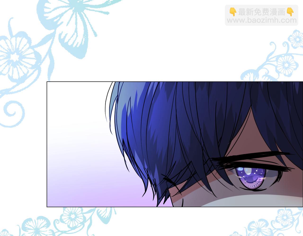 第73话 解药？(1/3)-第75话