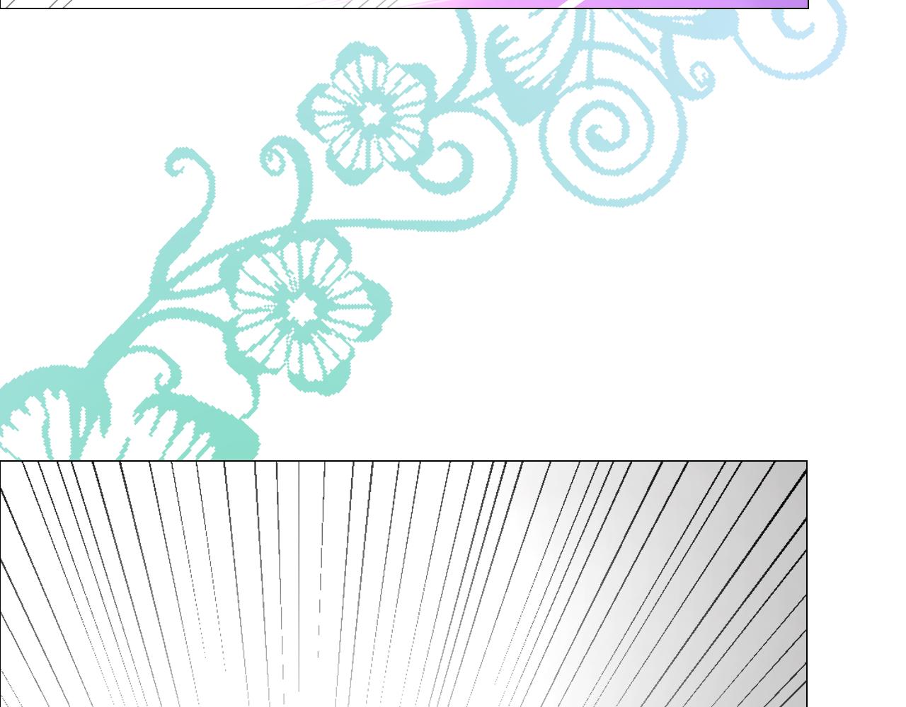 第73话 解药？(1/3)-第75话