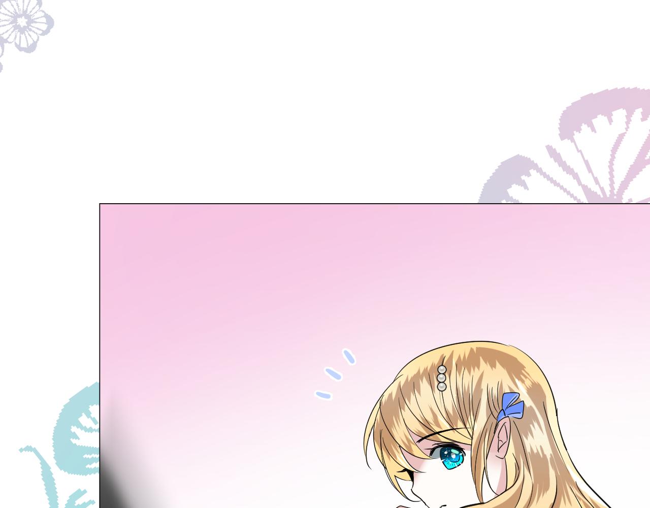 第73话 解药？(1/3)-第75话