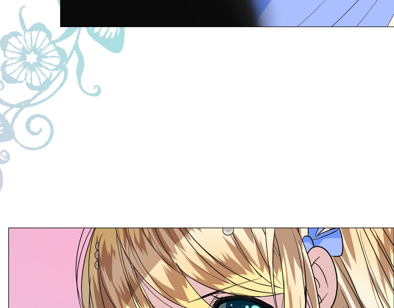 第73话 解药？(1/3)-第75话