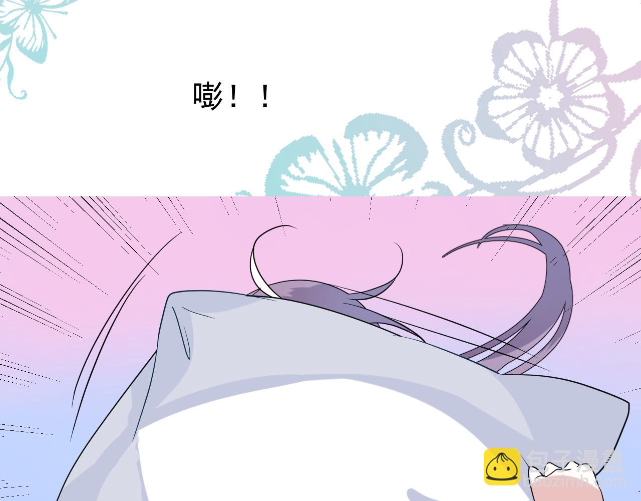 第73话 解药？(1/3)-第75话