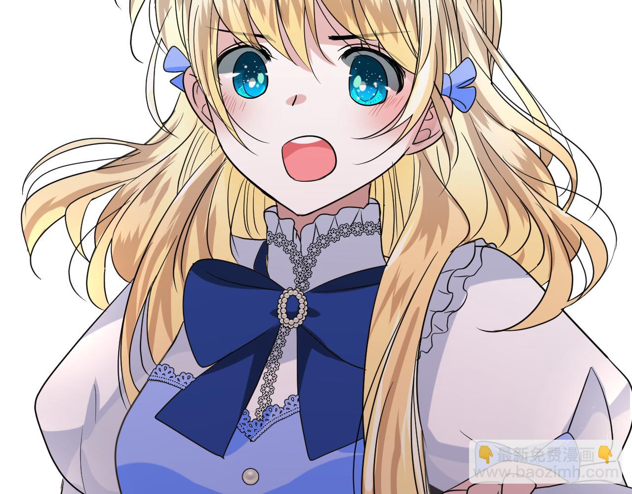 第73话 解药？(1/3)-第75话