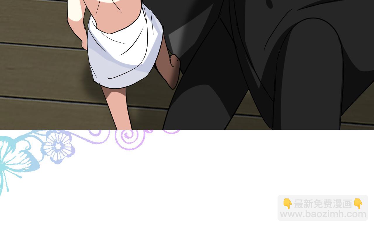 第73话 解药？(1/3)-第75话