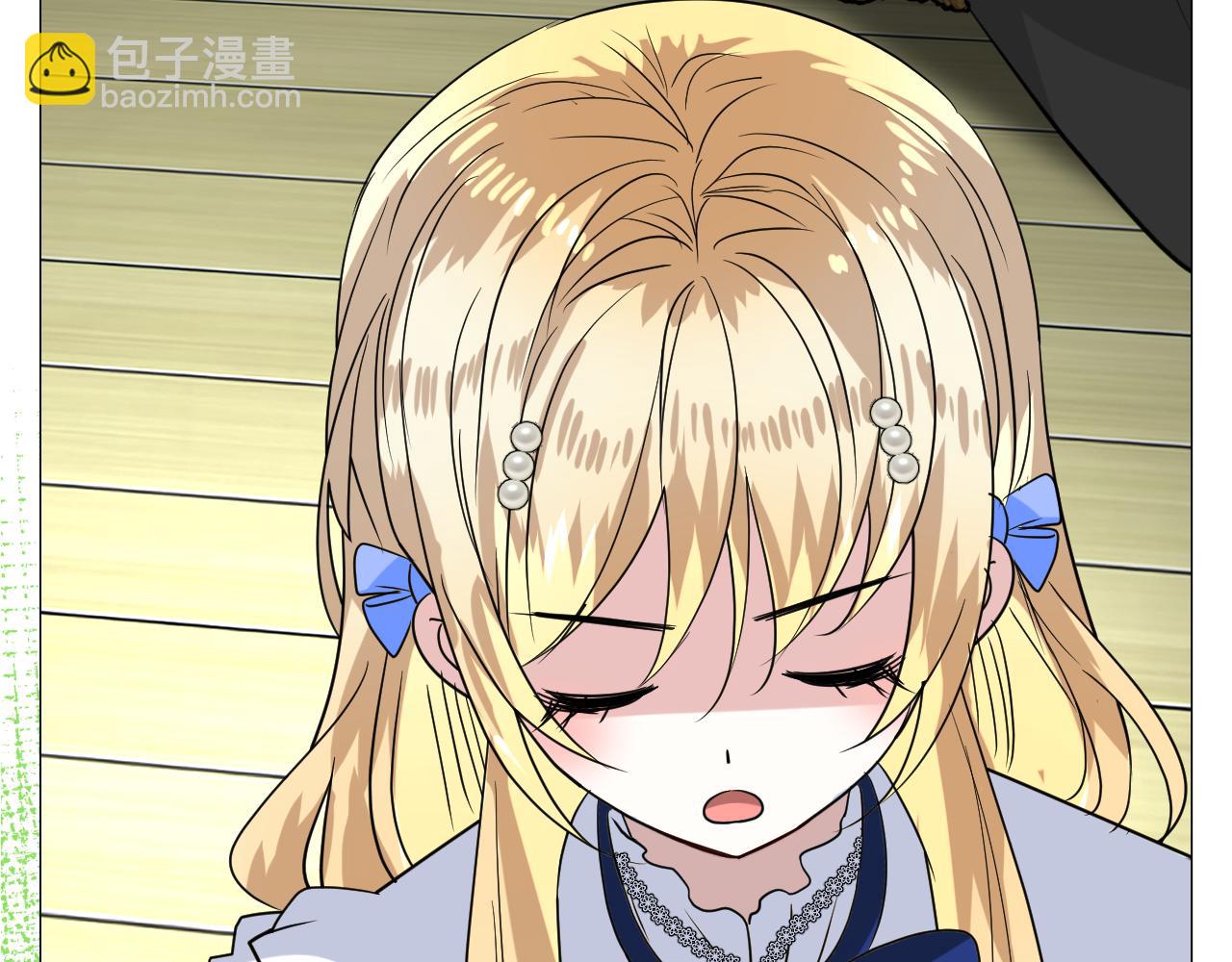 第73话 解药？(1/3)-第75话