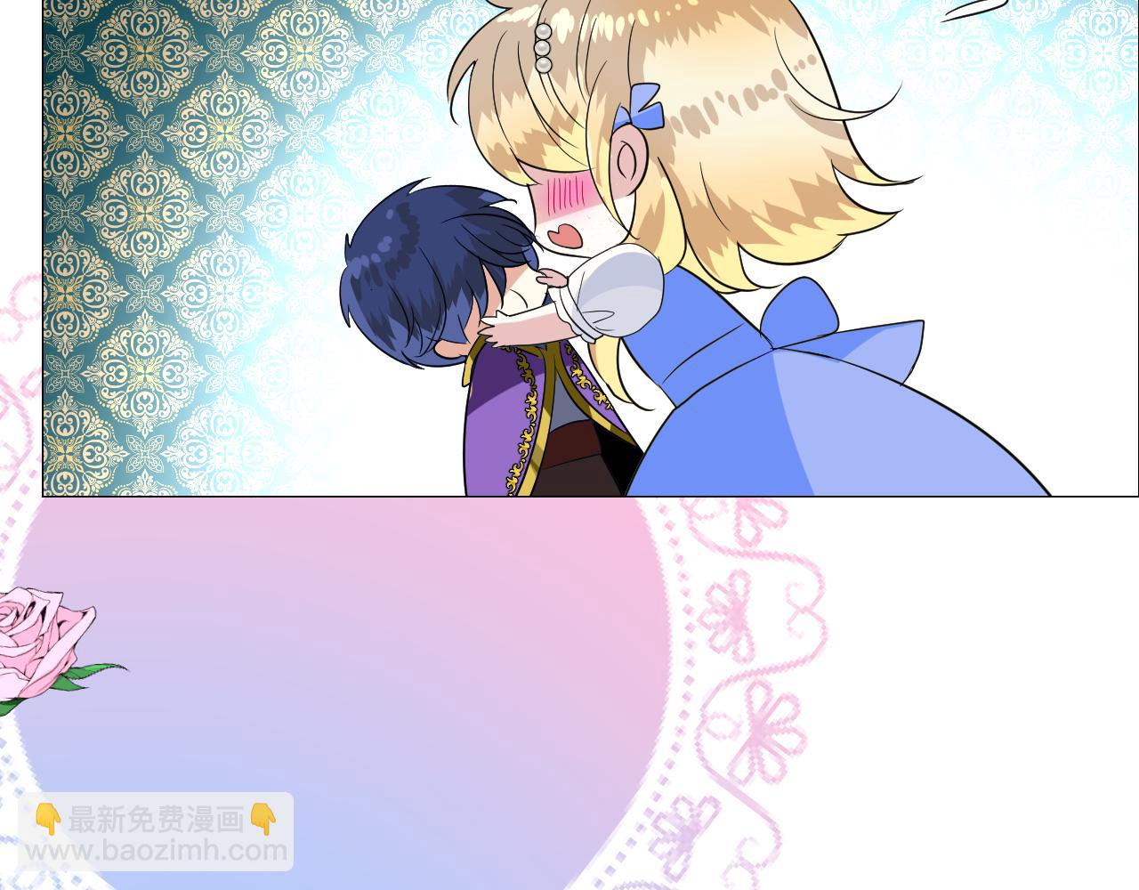 第75话 完美安排(1/3)-第77话