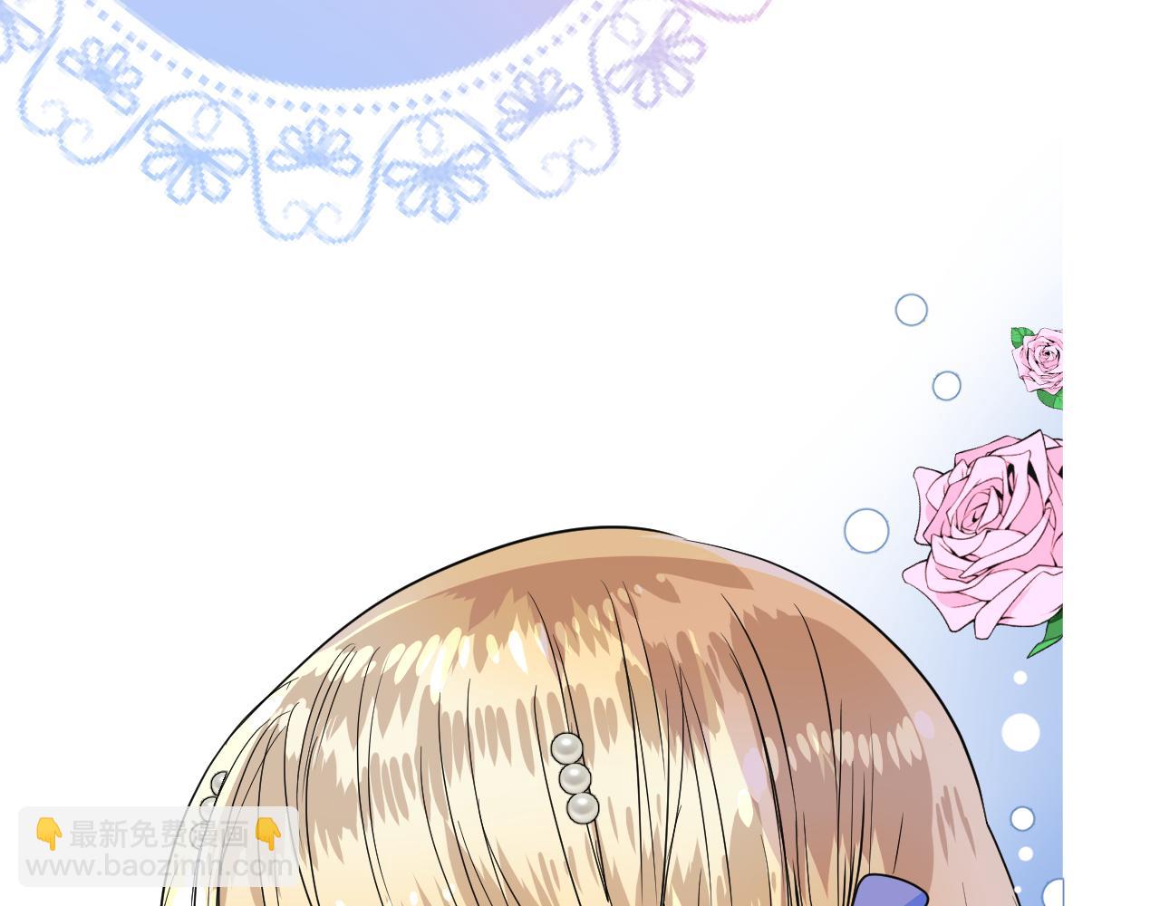 第75话 完美安排(1/3)-第77话