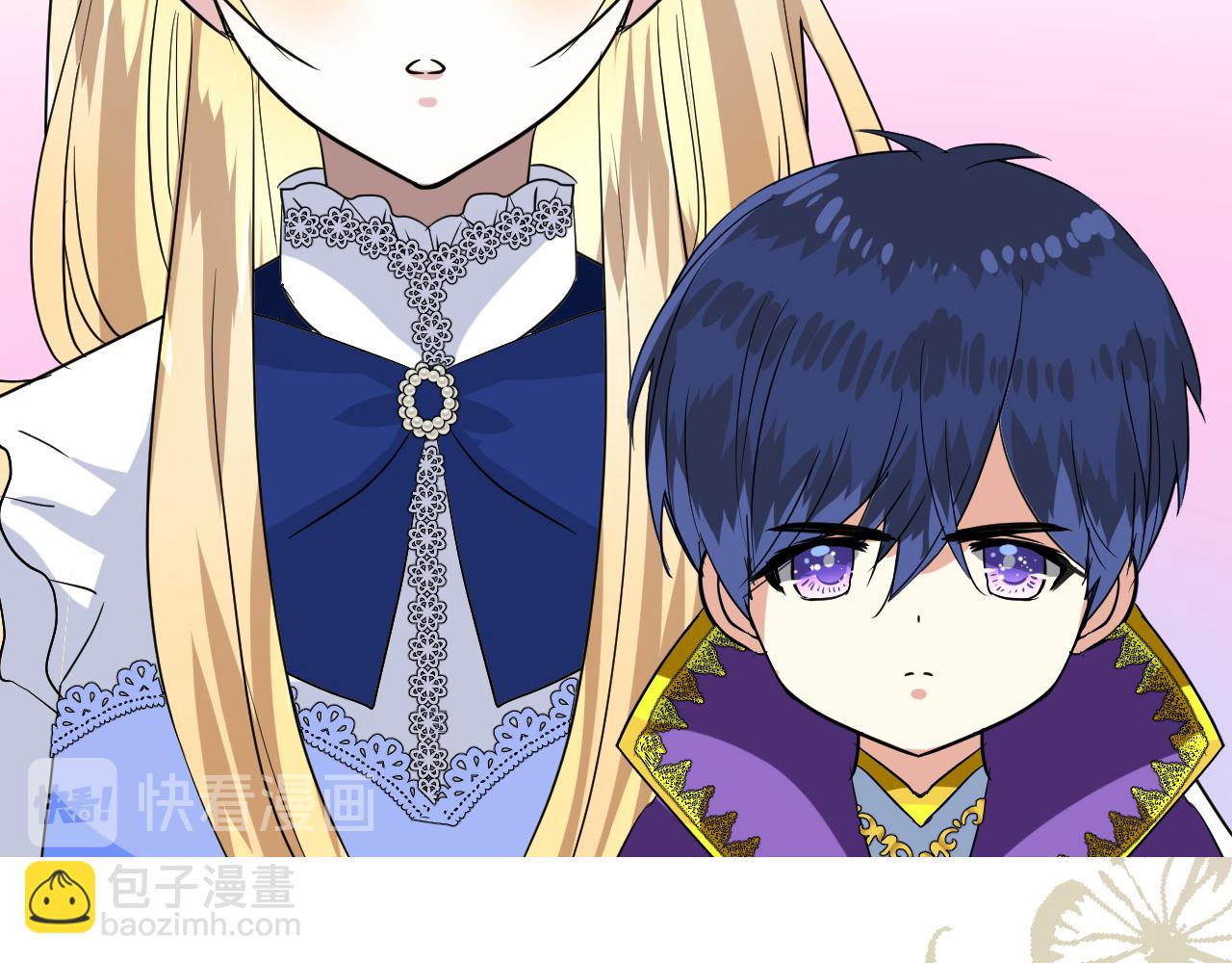 第75话 完美安排(1/3)-第77话