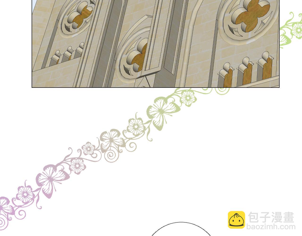 第75话 完美安排(1/3)-第77话