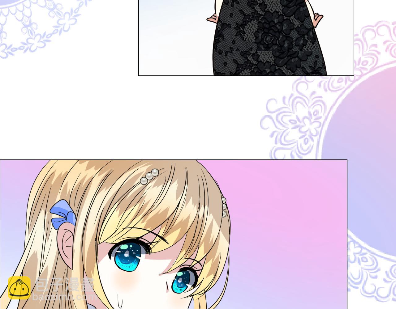 第75话 完美安排(1/3)-第77话