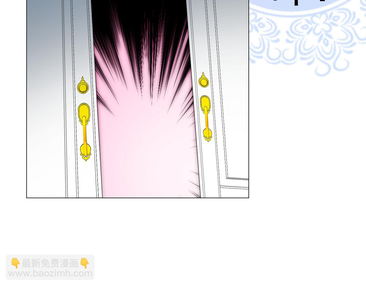 番外 多年以后(1/2)-第79话