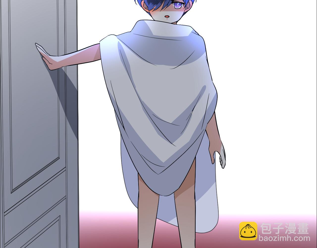 番外 多年以后(1/2)-第79话