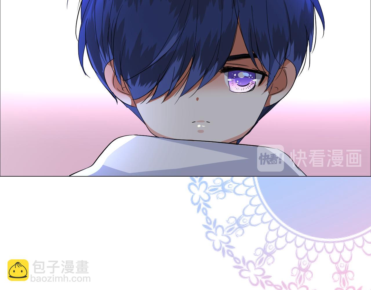 番外 多年以后(1/2)-第79话