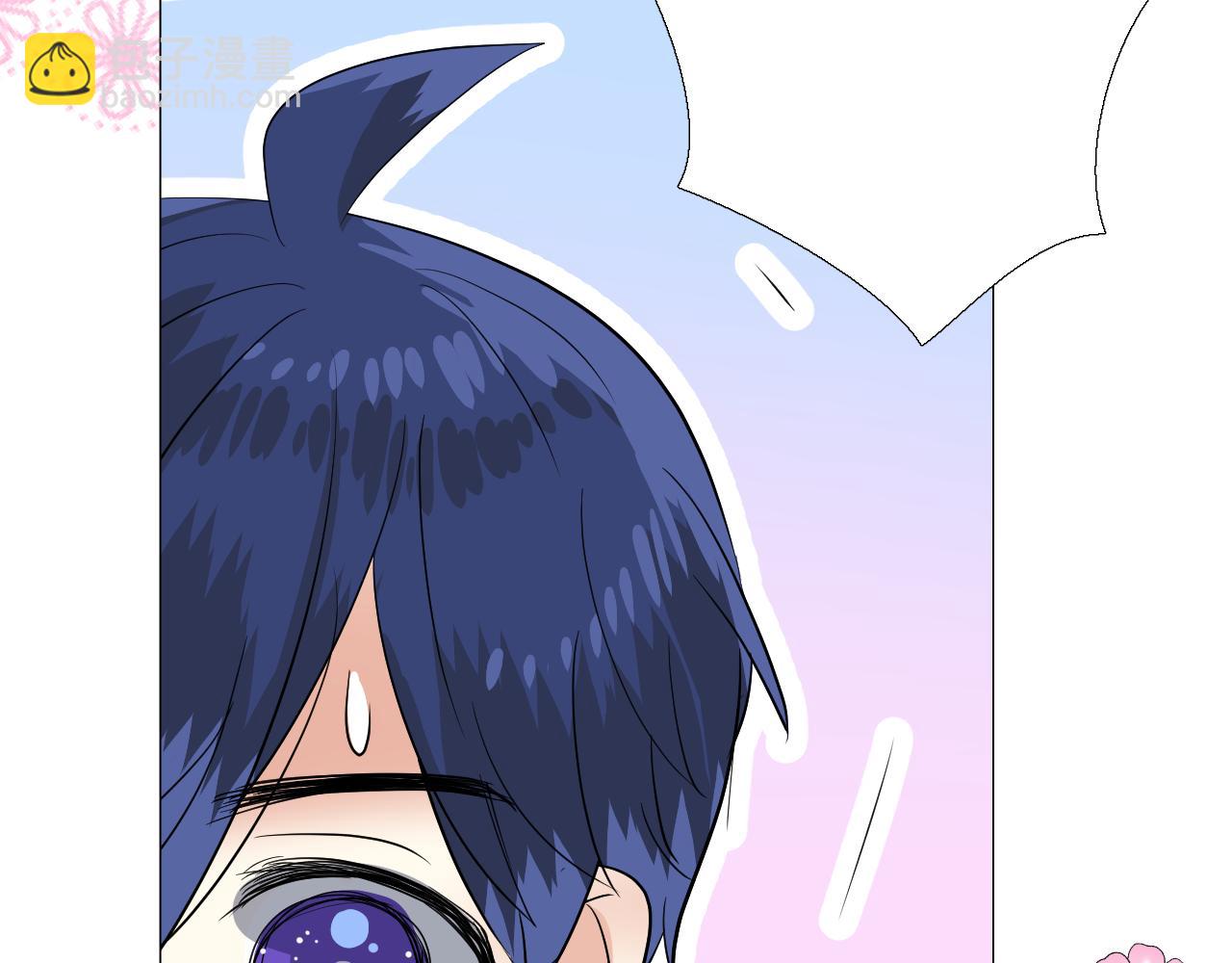 番外 多年以后(1/2)-第79话