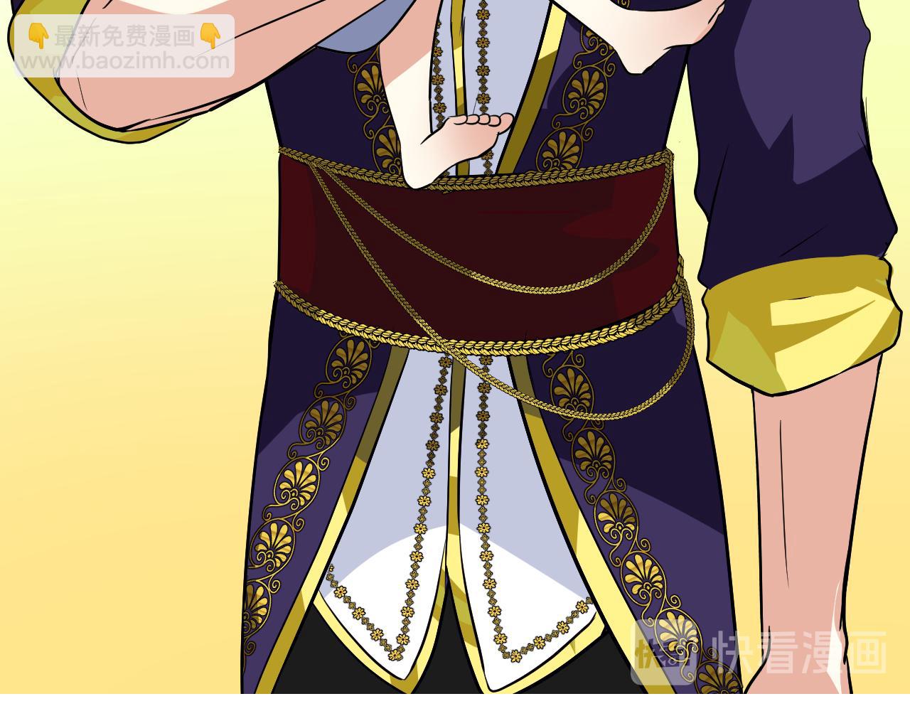 番外 多年以后(1/2)-第79话