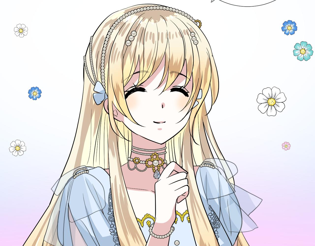 番外 多年以后(1/2)-第79话