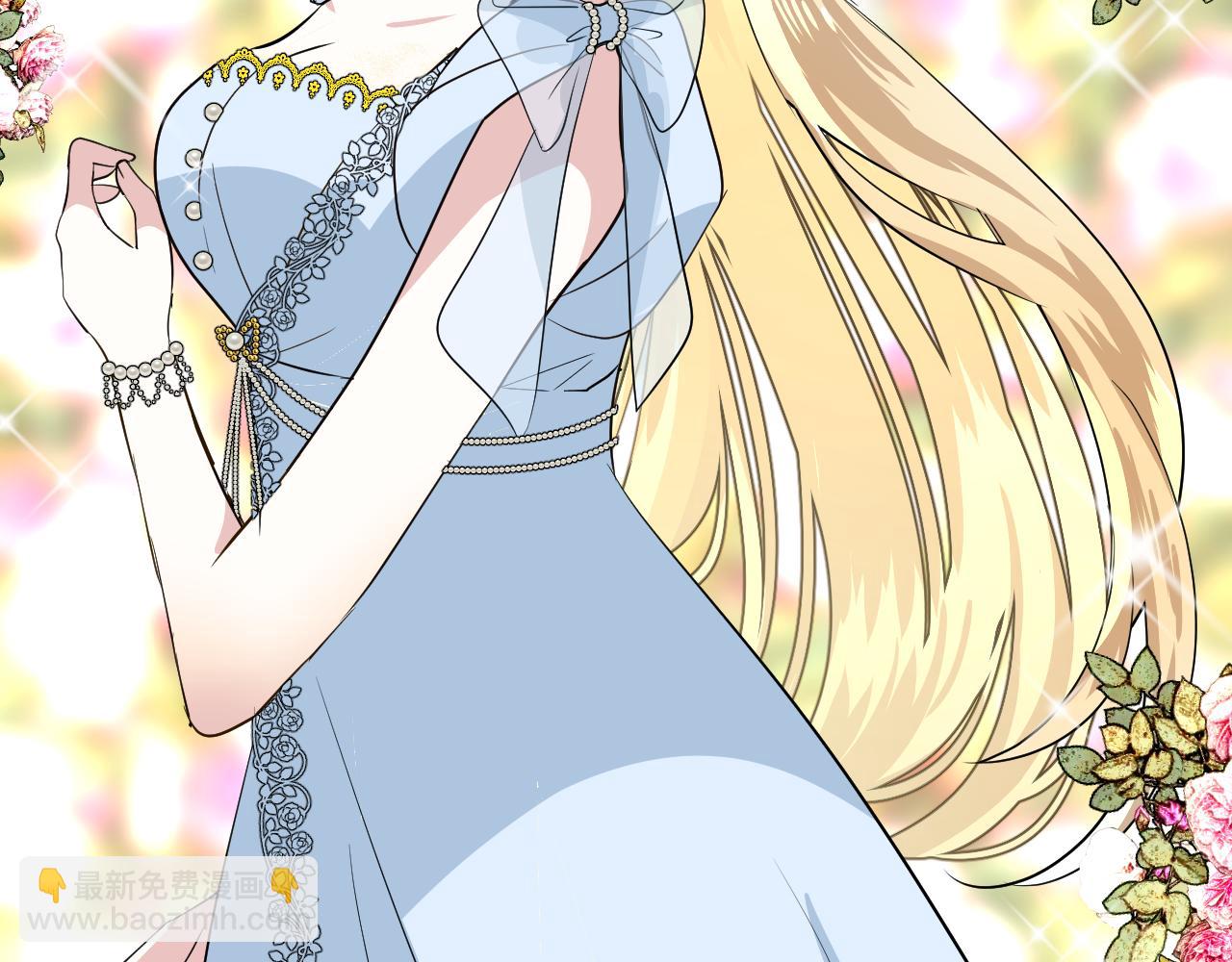 番外 多年以后(1/2)-第79话