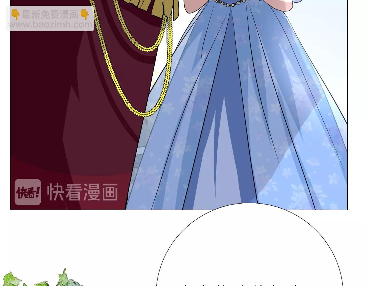 第8话 危机四伏的舞会(1/4)-第9话