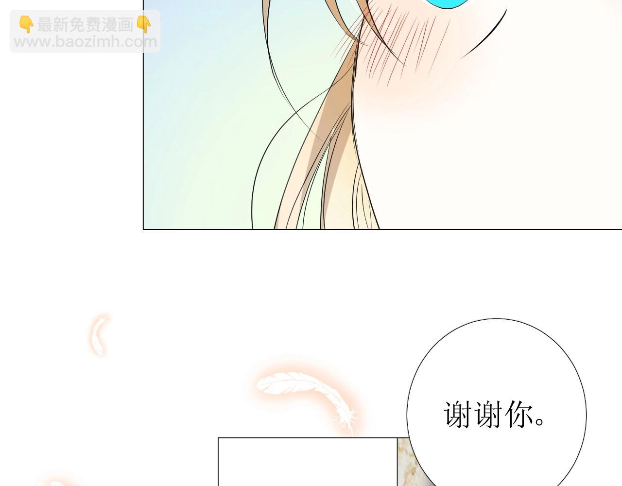 第8话 危机四伏的舞会(1/4)-第9话