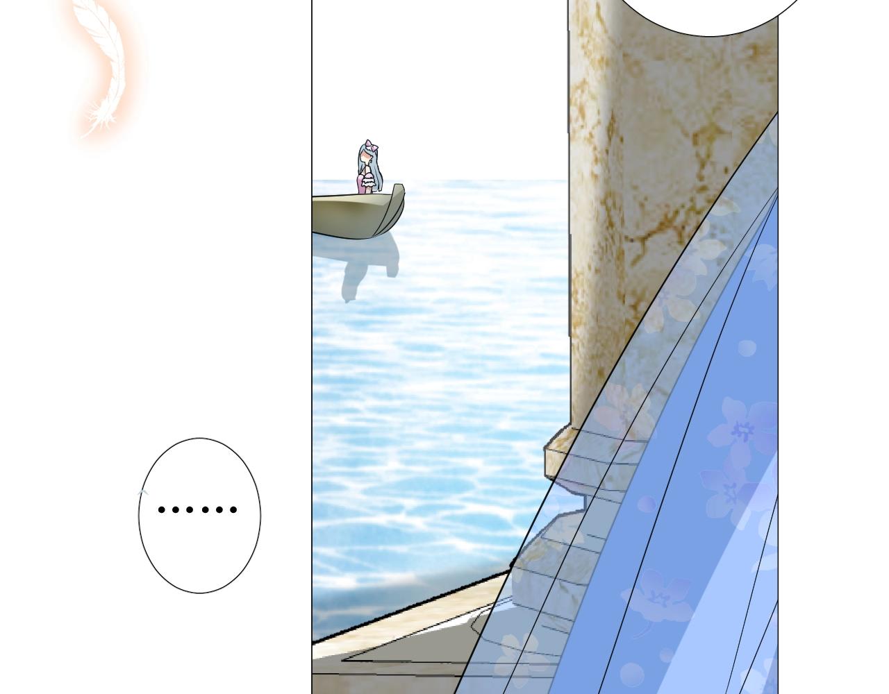 第8话 危机四伏的舞会(1/4)-第9话