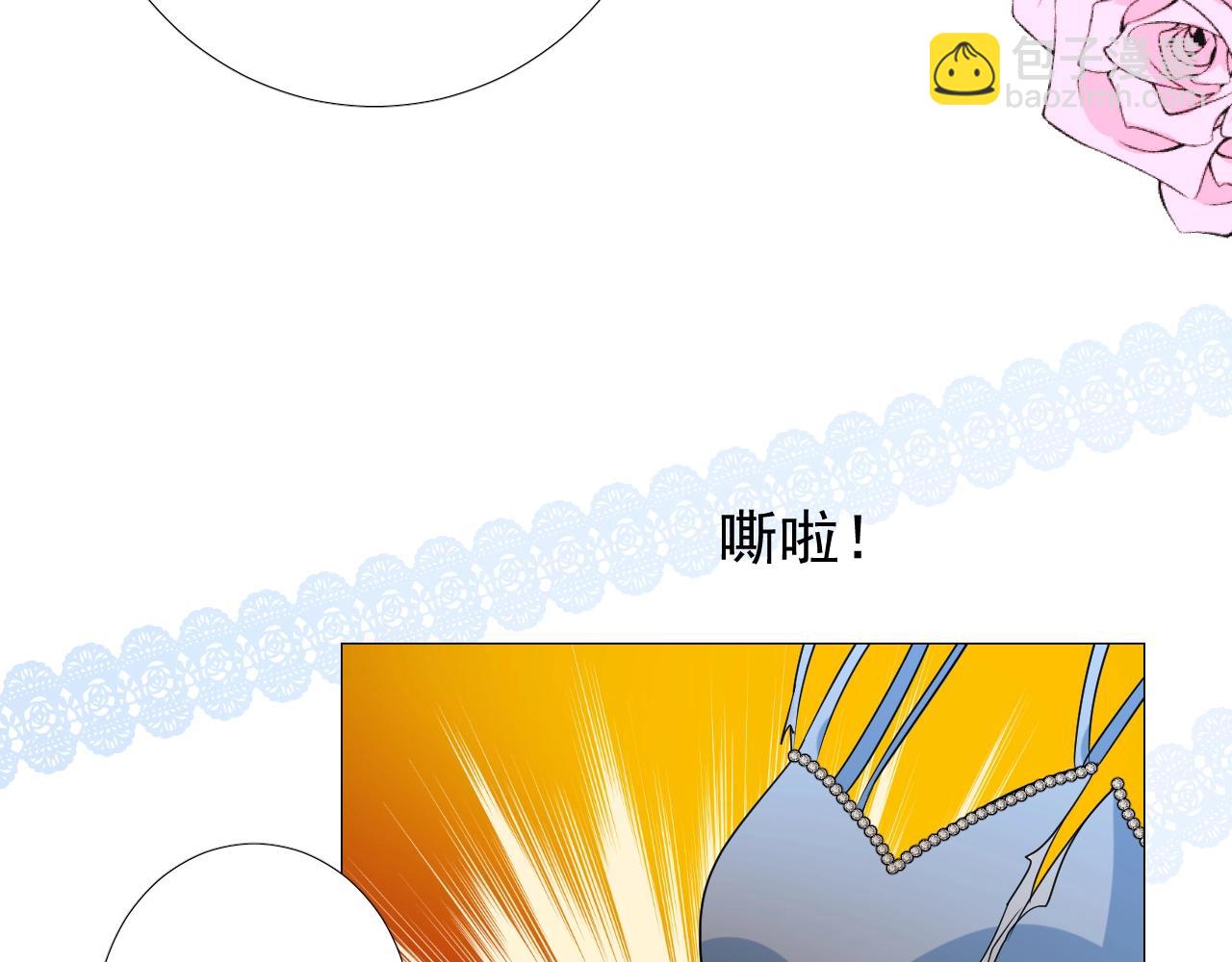 第8话 危机四伏的舞会(1/4)-第9话