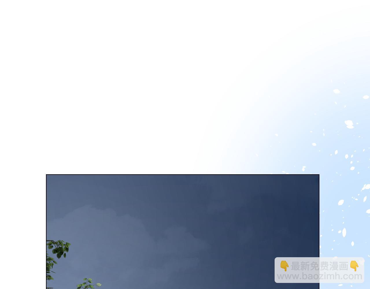 第78话 完结篇 邀请(1/4)-第81话