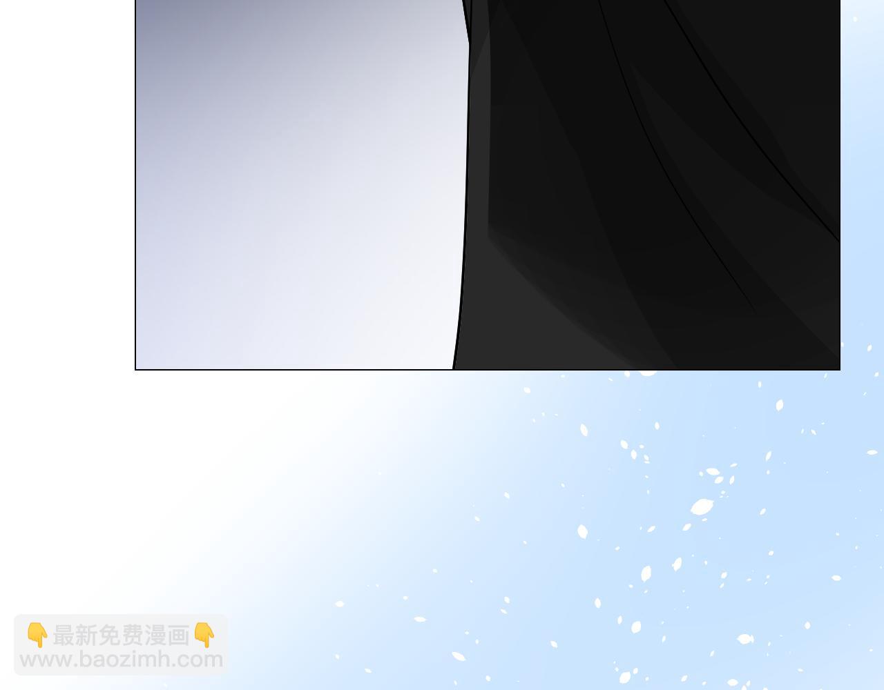 第78话 完结篇 邀请(1/4)-第81话