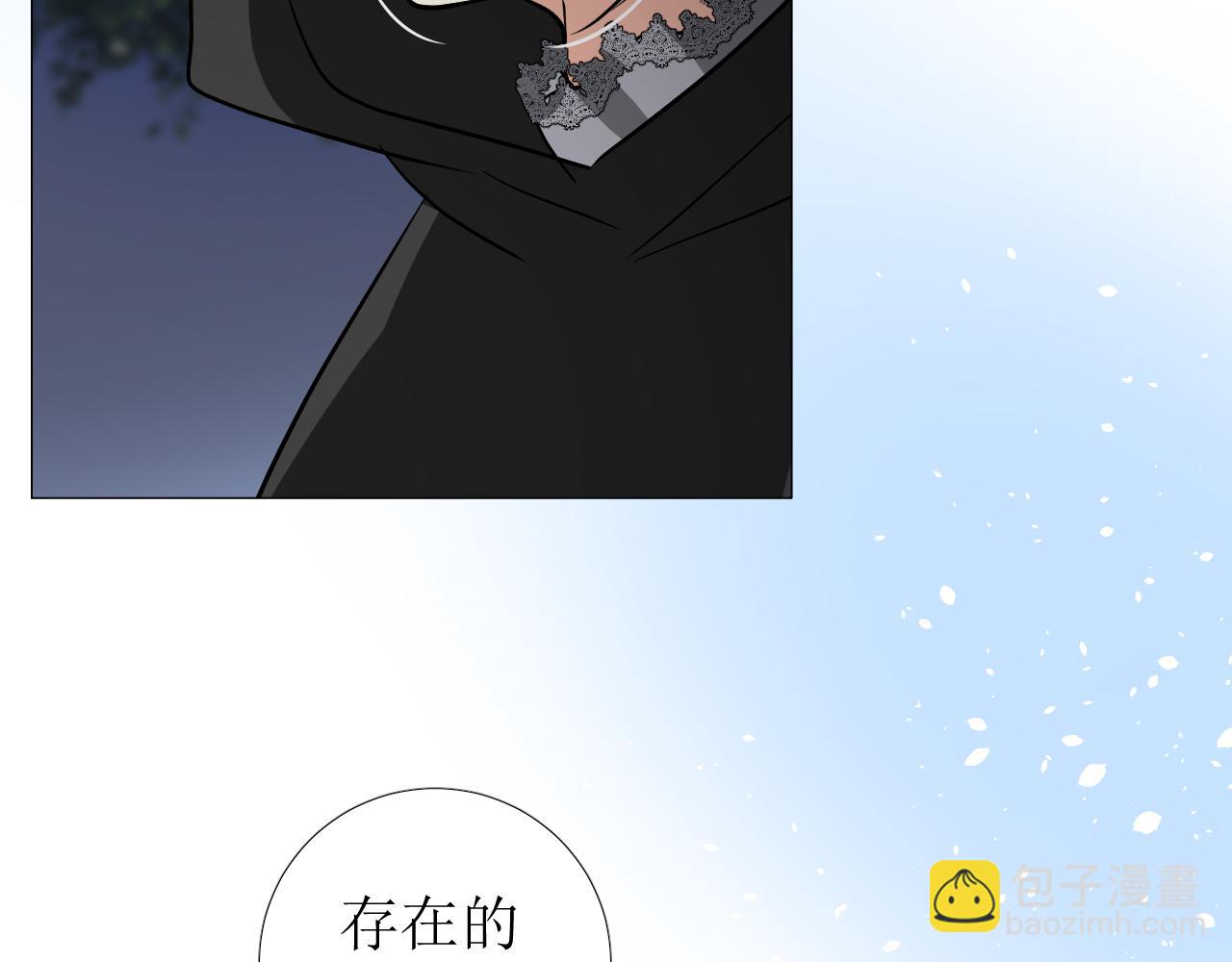 第78话 完结篇 邀请(1/4)-第81话