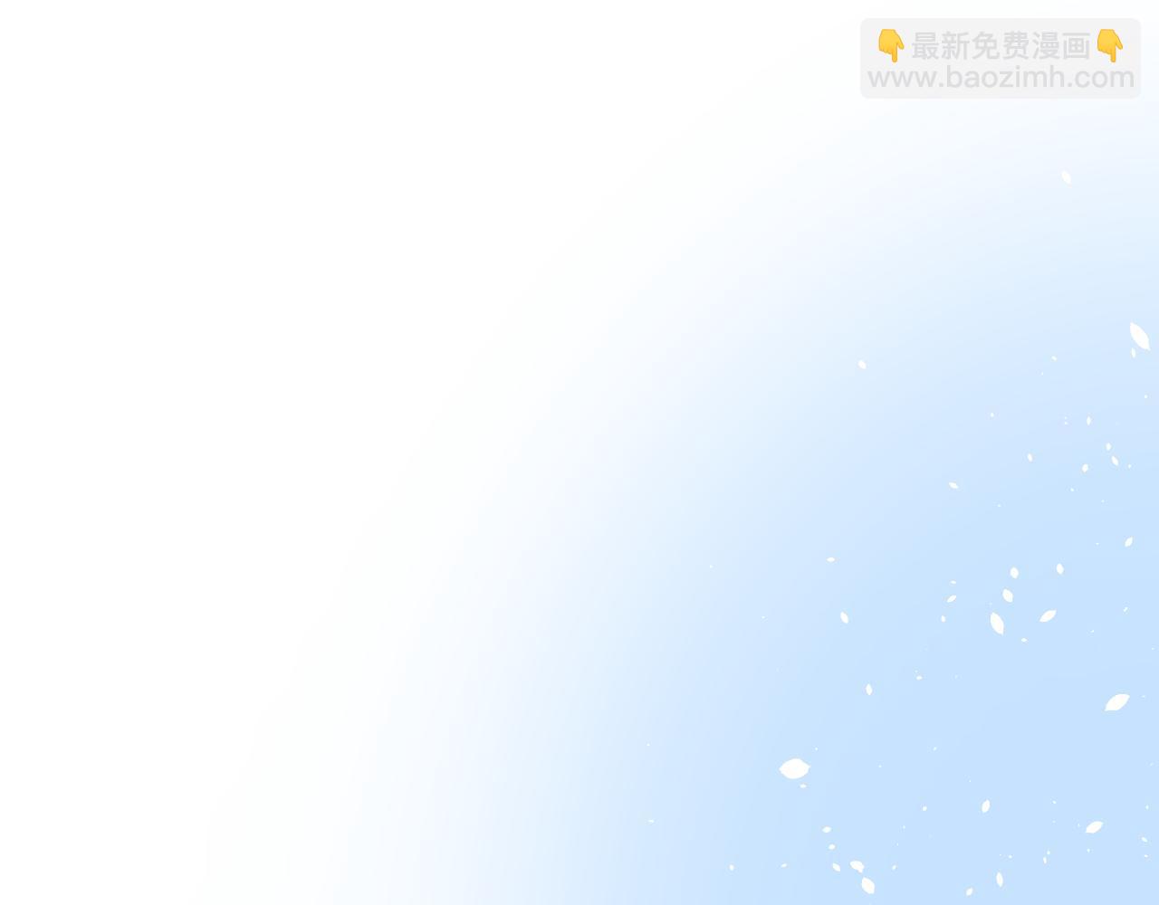 第78话 完结篇 邀请(1/4)-第81话