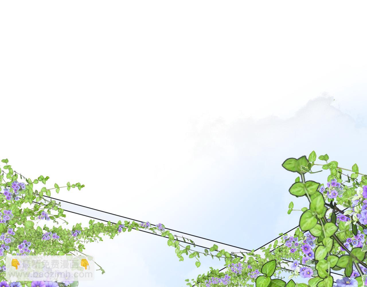 第78话 完结篇 邀请(1/4)-第81话