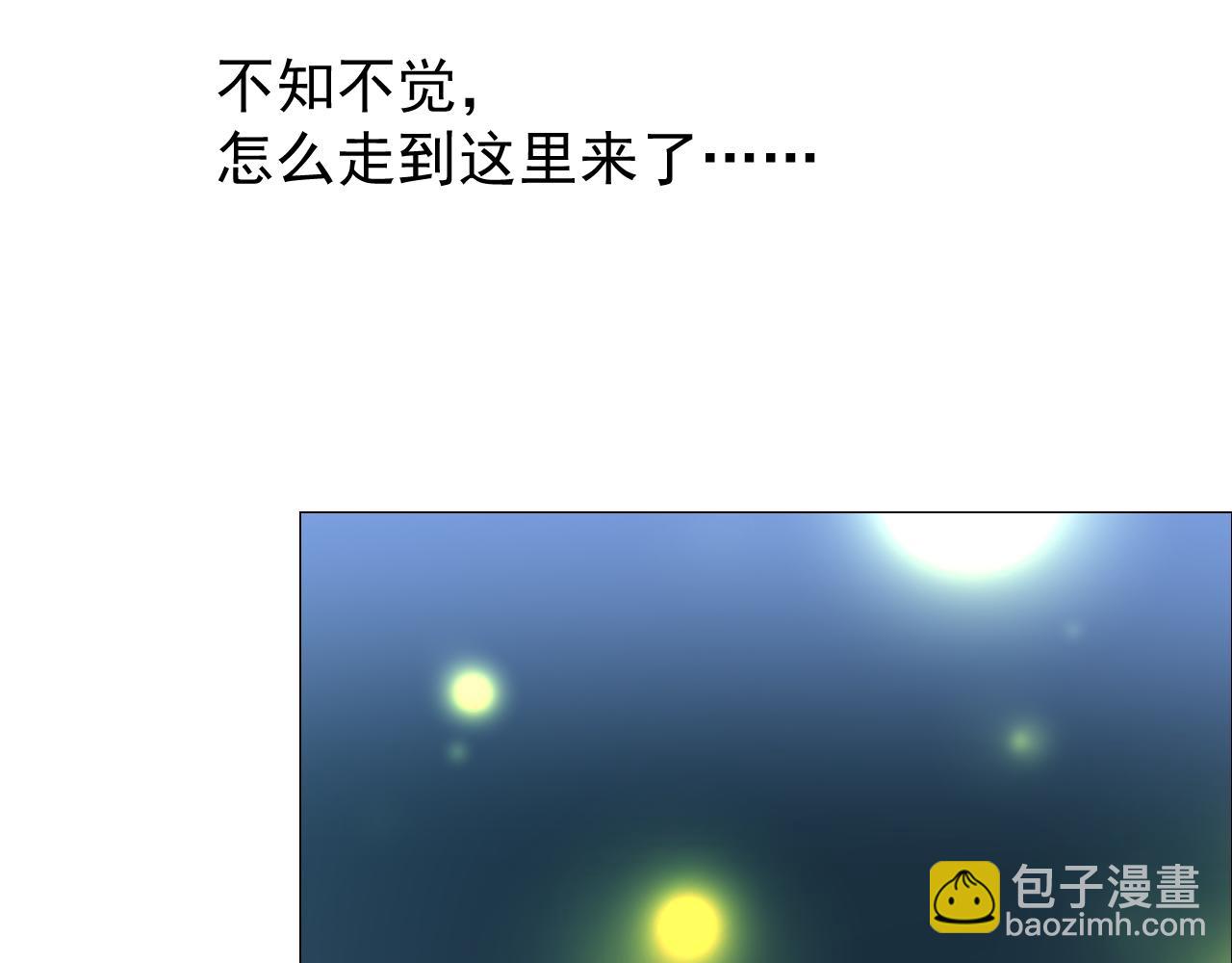 第78话 完结篇 邀请(1/4)-第81话