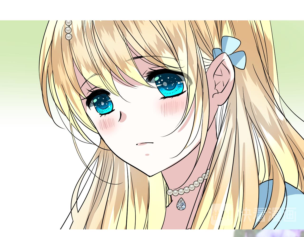 第78话 完结篇 邀请(1/4)-第81话