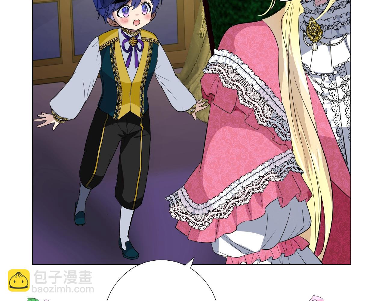 番外 新年的早餐(1/2)-第83话