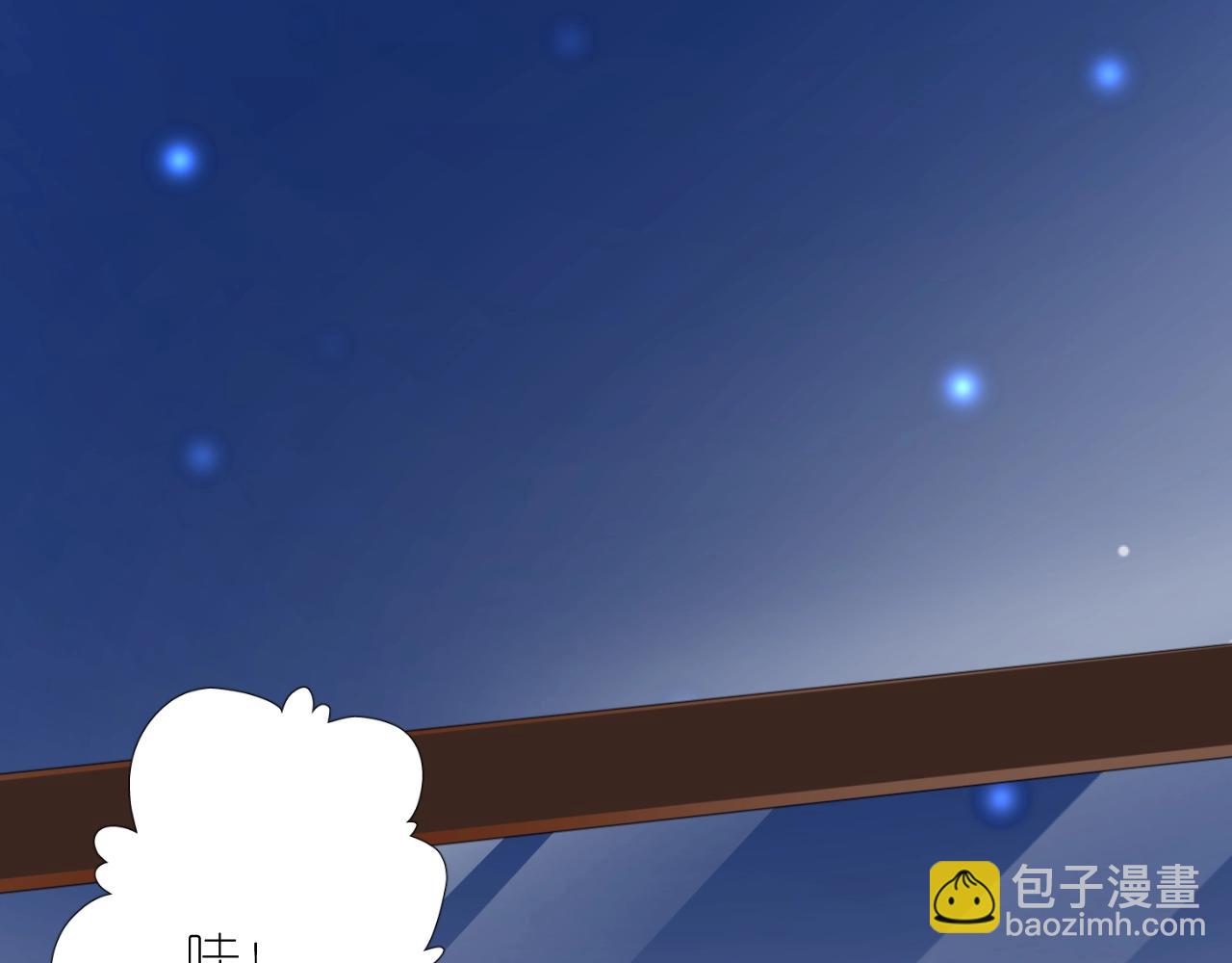 番外 新年的早餐(1/2)-第83话