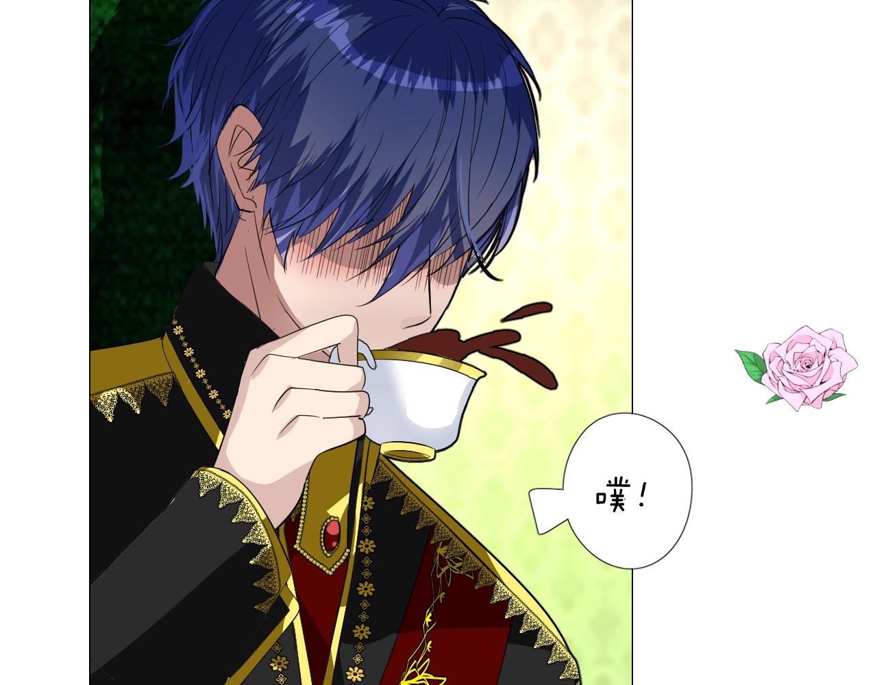 番外 新年的早餐(1/2)-第83话