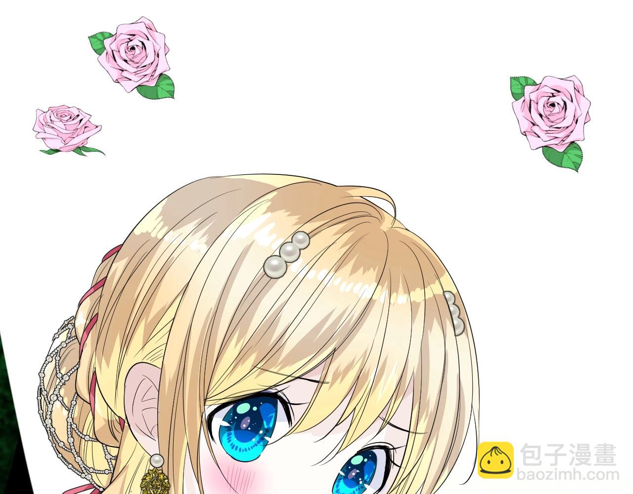 番外 新年的早餐(1/2)-第83话