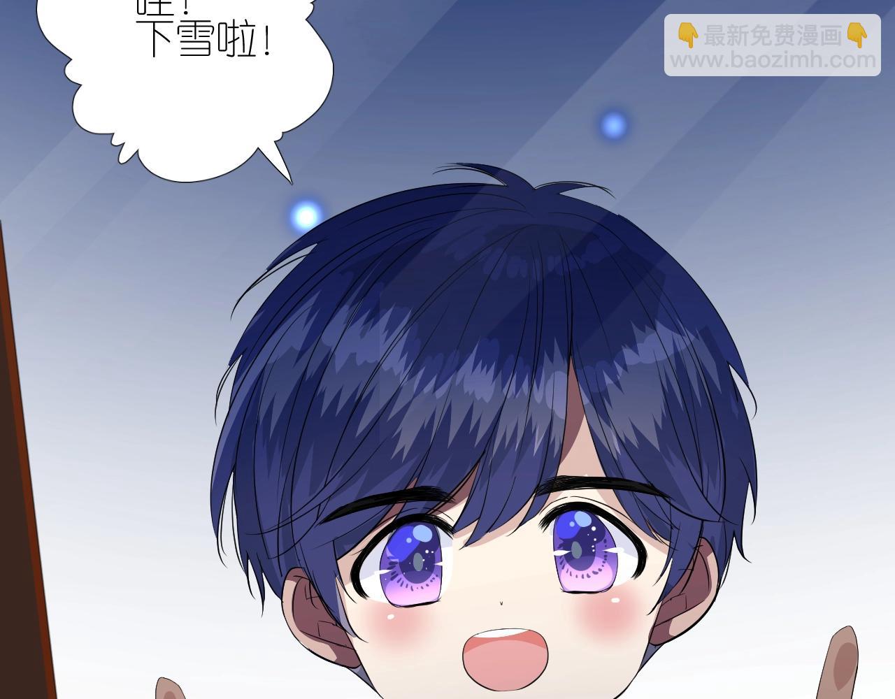 番外 新年的早餐(1/2)-第83话